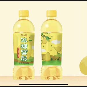 【冰糖雪梨整箱今麦郎】冰糖雪梨整箱今麦郎品牌,价格 - 阿里巴巴