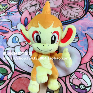 27cm~pc中心20周年纪念款小火焰猴口袋妖怪毛绒公仔玩偶