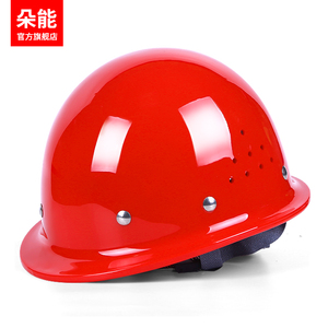 玻璃钢安全帽工地新国标工作帽头盔钢盔定制logo印字红色工程施工