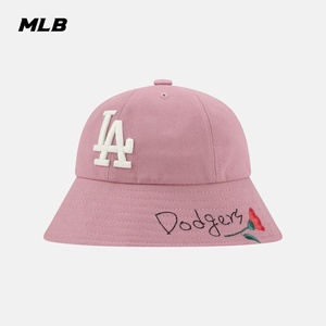 shako0723淘宝韩国mlb正品渔夫帽ny洋基队ins超火2019…0人付款200.