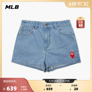 MLB官方 女士爱心牛仔短裤时尚休闲运动百搭短裤夏季潮DPH50