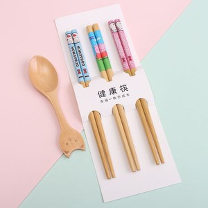 儿童筷子6一12岁木质家用木筷防滑宝宝筷小孩5女孩4幼儿园专用8短