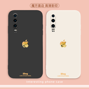 搞怪狗头手机壳华为mate40pro情侣nova7男女5pro新款p30pro沙雕柴犬