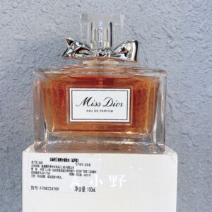 简装白盒包邮dior克丽丝汀迪奥小姐香水100ml 截止20