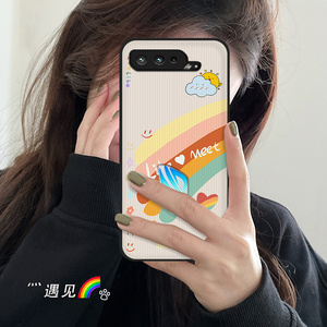 【彩虹机游戏】彩虹机游戏品牌,价格 - 阿里巴巴