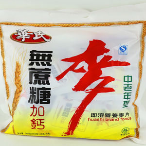 华氏皇世营养牛奶加钙无蔗糖黑芝麻燕麦片560g速溶即食早餐冲饮泡
