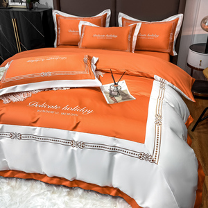 爱马仕官网欧式刺绣60支纯棉四件套ab版被套四季通用全棉床单橙床