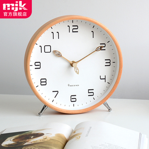 MJK座钟简约时钟摆件北欧台式钟表客厅家用桌面现代个性创意摆钟