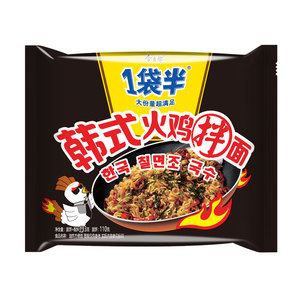 今麦郎辣煌尚火鸡面超辣韩式酱料干拌面10袋装国产方便面香辣速食
