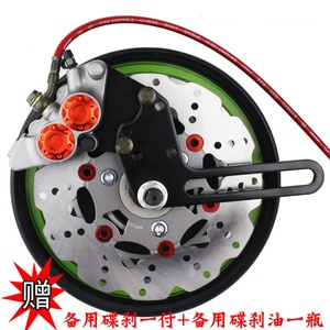 电动车碟刹螺纹涨刹电摩110鼓刹左装右装改装后碟刹油刹总成