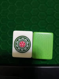 新易城麻将两朵云麻将全自动麻将机专用麻将牌各种花纹定制