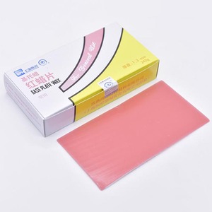 牙科一次性口腔材料耗材 夏用 常用红蜡片 品质保证