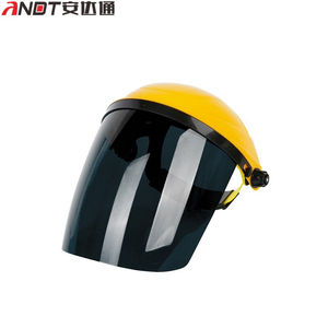 安达通电焊面罩防护面罩透明头戴式烧焊工氩弧焊眼镜防烤脸黄顶黑