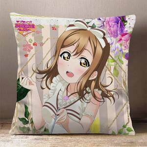 sunshine!周边国木田花丸水团花丸亲酱动漫定制2way抱枕