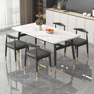北欧餐桌家用小户型长方形饭桌子出租房餐饮商用简易快餐桌椅组合