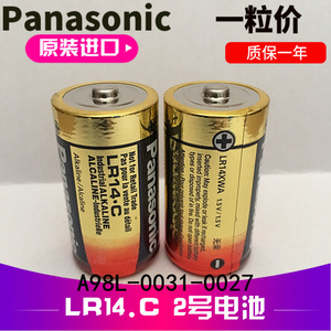 日本panasonic松下2号电池单2形碱性lr14.c发那科机器人 1.5v包邮
