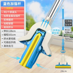 吸水拖把一体杆棉条地拖布卫生间脱把托地拖挤水拖海绵把胶棉拖把