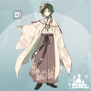 原神cos服同人衍生服繁樱大正和服魈枫原万叶cosplay男装