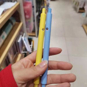 名创优品文具裸熊-淘宝拼多多热销名创优品文具裸熊货源拿货