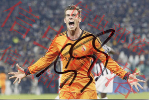 球星加雷斯·贝尔亲笔签名-官方正品-生日礼物送礼佳品珍藏收藏