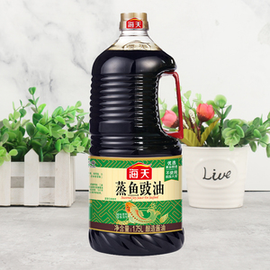 海天蒸鱼豉油1.75l大瓶家用清蒸鱼提鲜去腥炒菜调料生抽酿造酱油