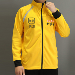 美团外套冬装2022款外卖骑手小哥衣服春秋季工作服防风防雨冲锋衣