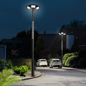 【馨闪】太阳能路灯户外灯庭院灯花园别墅高杆灯小区公园景观灯