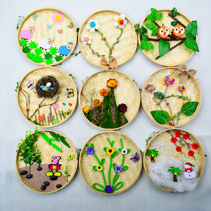 幼儿园簸箕装饰吊饰竹编diy手工森系环创材料墙面挂饰田园风布置