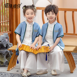 男童汉服夏季短袖亲子装女童古装龙纹唐装幼儿园中国风端午演出服