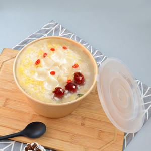 一次性牛皮纸碗装粥的打包盒小大容量外卖纸质汤桶带盖环保纸饭盒