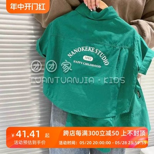 韩国童装儿童套装夏季新款男童短袖衬衫宝宝绿色潮酷衬衣洋气短裤