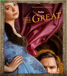 镁  凯瑟琳大帝 1-2季 the great 大帝 / 俄国女皇中英宣传画