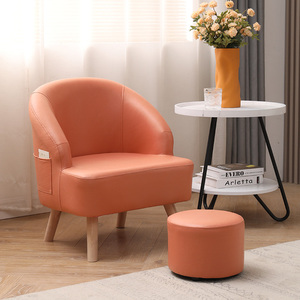 【单座沙发现代】单座沙发现代品牌,价格 - 阿里巴巴