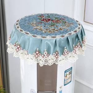 圆柱立式空调盖巾蕾丝布艺防尘布多用盖布圆形格力美的空调柜机罩