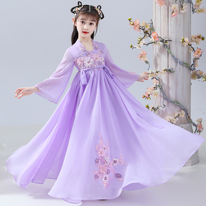 六一紫色女童汉服夏款2024新款夏季中国风儿童古风超仙小女孩古装