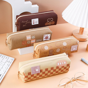 moko焦糖布丁熊笔盒男女可爱文具盒学生儿童大容量铅笔袋