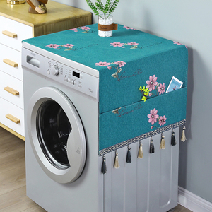 440人付款淘宝美的滚筒式全自动洗衣机罩专用6/7/8/9/10公斤前开防水