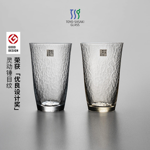 东洋佐佐木锤纹玻璃杯日式家用杯子日本进口无铅耐高温热水杯茶杯