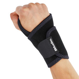 慕乐mueller4505护腕护手男女款单片缠绕式腕关节护套运动护具黑