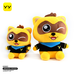 可爱yy熊毛绒玩具公仔儿童玩偶布娃娃大号小号情侣礼物歪歪男生