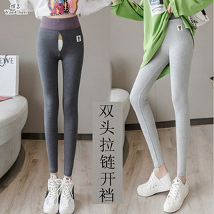 女裤隐形拉链开裆裤户外打底裤野外约会裤免脱外穿情侣韩趣全拉链