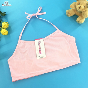 女童内衣发育期9-12岁10大童挂脖式绑带抹胸13夏季15小学生小背心