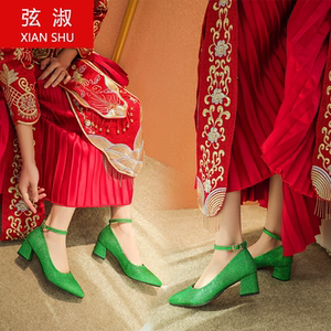 绿色结婚鞋新娘鞋子大码新款孕妇鞋粗跟平底高跟防水台女单鞋.