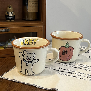 十七不卖书丨韩式小熊小狗可爱女生咖啡陶瓷马克杯子情侣早餐水杯