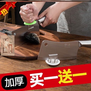 刀背护手器硅胶助力刀帽菜刀护手器防磨手切菜辅助剁鱼鸡爪排骨架