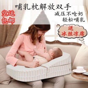 喂奶神器喂奶枕头U型哺乳枕护腰坐月子婴儿躺喂抱抱托防吐奶斜坡