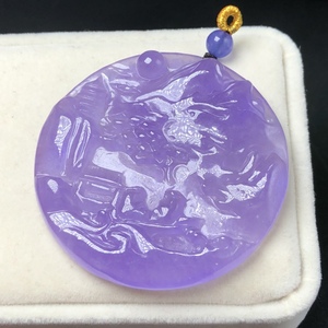 阿里拍卖捡漏天然翡翠冰种紫罗兰山水牌吊坠玉坠玉佩男女挂件项链