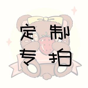 昶馨黄金直播定制专拍足金999正品纯金国潮黄金999链接