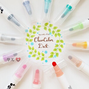 日本吴竹zig点点笔双头水彩笔手帐造型彩色圆点笔clean color dot