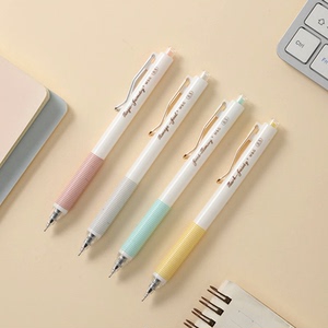 晨光魔力圈按动中性笔0.